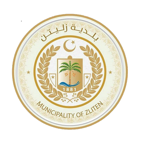 مكتب خدمة المواطن ببلدية زليتن